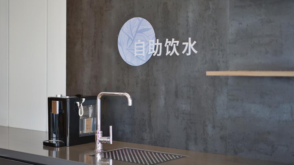Hanting Premium Hotel Shanghai South Xizang Road Exterior foto
